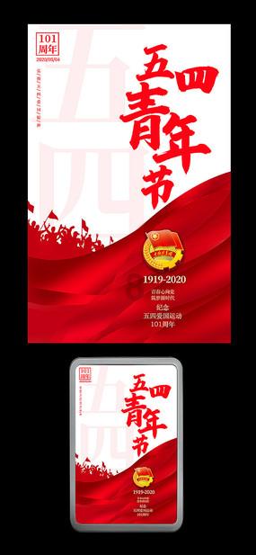 三亚收听收看全国安全生产电视电话会议省续会并召开安委会第一次会议