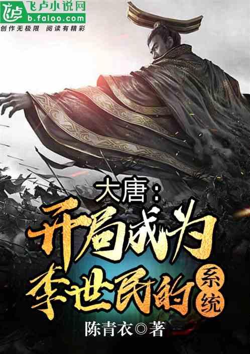 目击者讲述河南南阳学校火灾