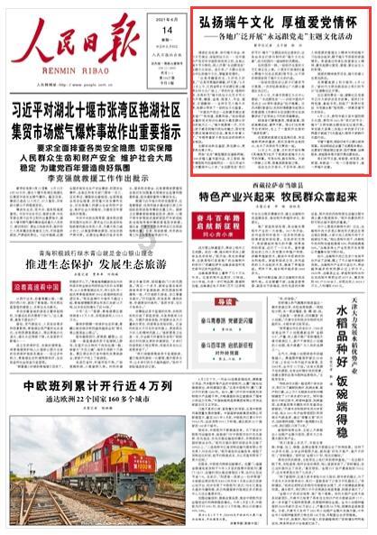 “拔个智齿没了命”，问题出在哪里